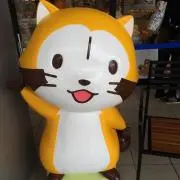 あお