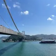 Takahiro