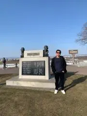 フリスコの画像