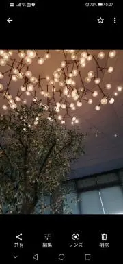 C's Closetの画像