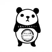 ぱんだ屋