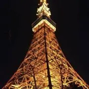 エルム2535カンパニーの画像