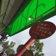 セールス