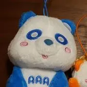ma