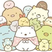 すみっこ過ぎる暮らしの画像
