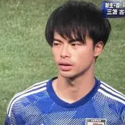 三笘薫の画像