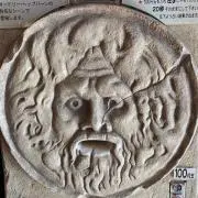 まさよ
