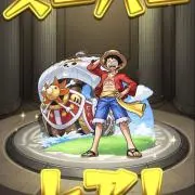 エノシーマの画像