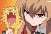 みいちゃんの画像