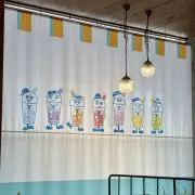 mの画像