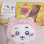 ひめ
