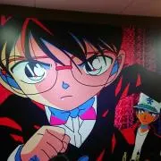 みなみの画像