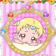 オータム子