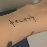 まりも