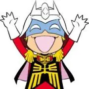 Image of キャスバルお兄ちゃん