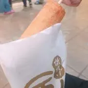 Ryuya