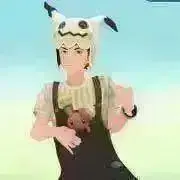 おぐくの画像