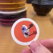 ree