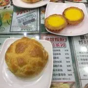 邂逅の画像