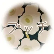 プッチ