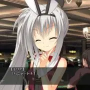 パニャートナ
