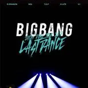 BIGBANGの画像