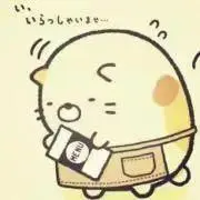 アメリカTシャツ専門✩yuuプロフ必読☆の画像