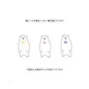 Nの画像