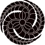 なぐの画像