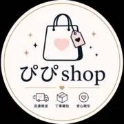 ぴぴ shop