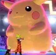 おたくくん