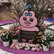 あの画像