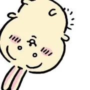 ポムの画像