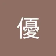 ゲド
