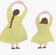 HAMARIRANの画像