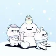chii