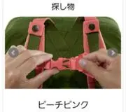 Mの画像