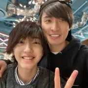 shun