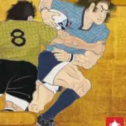 K e iの画像