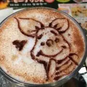 ponの画像