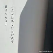 ひ