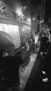 きゅーあーるの画像