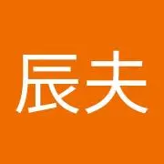 彩雲の画像