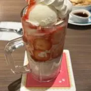 あっとの画像