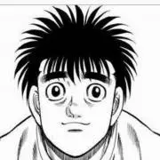 一歩