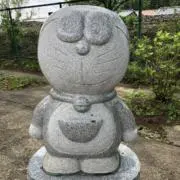株式会社　ニセ☀️ドラえもんの画像