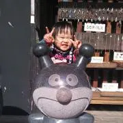 サンロードの画像