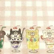 ピコ