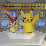 夢の画像