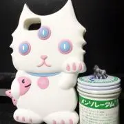 chaka